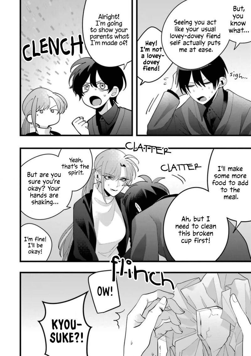 Kekkon Shiyou Rikon Zentei De 13 10