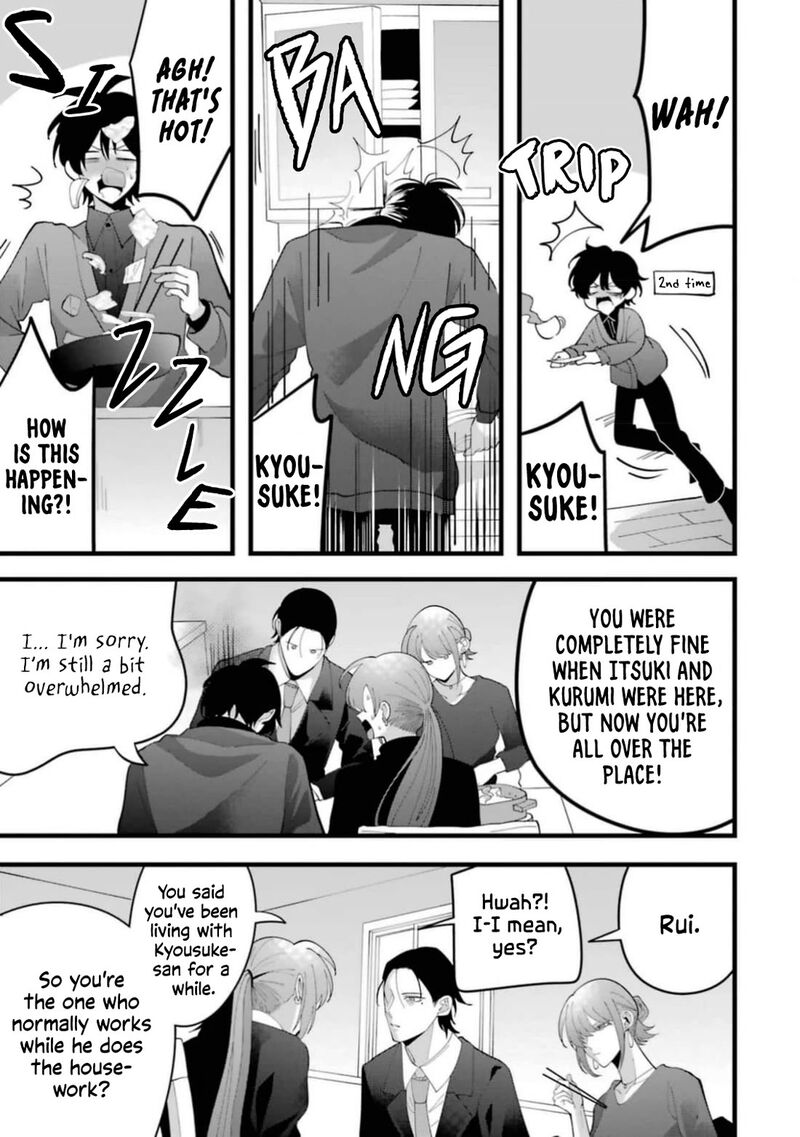 Kekkon Shiyou Rikon Zentei De 13 11