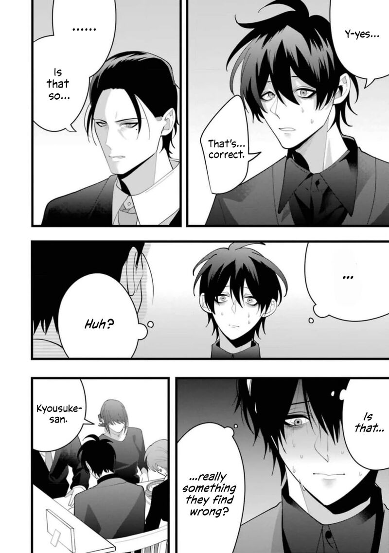 Kekkon Shiyou Rikon Zentei De 13 12