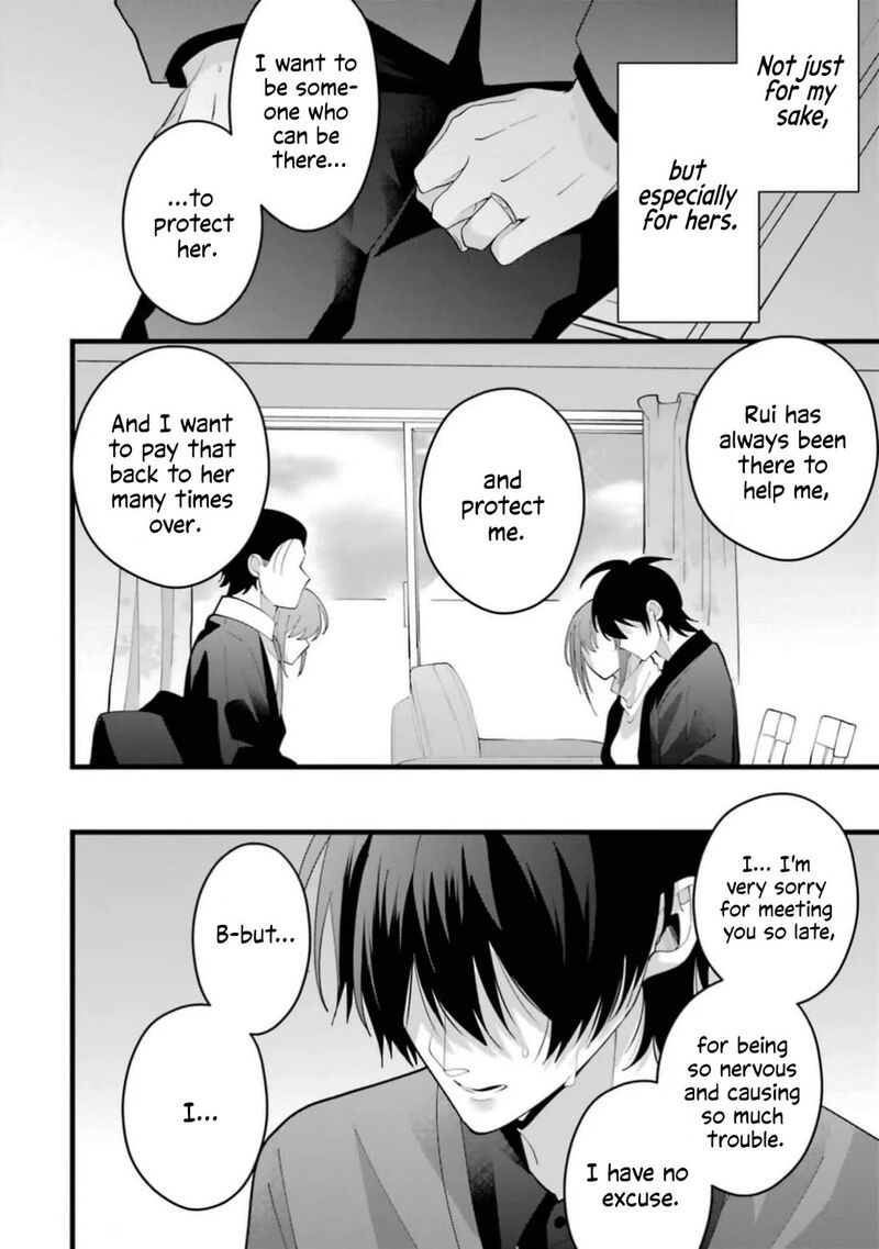 Kekkon Shiyou Rikon Zentei De 13 16