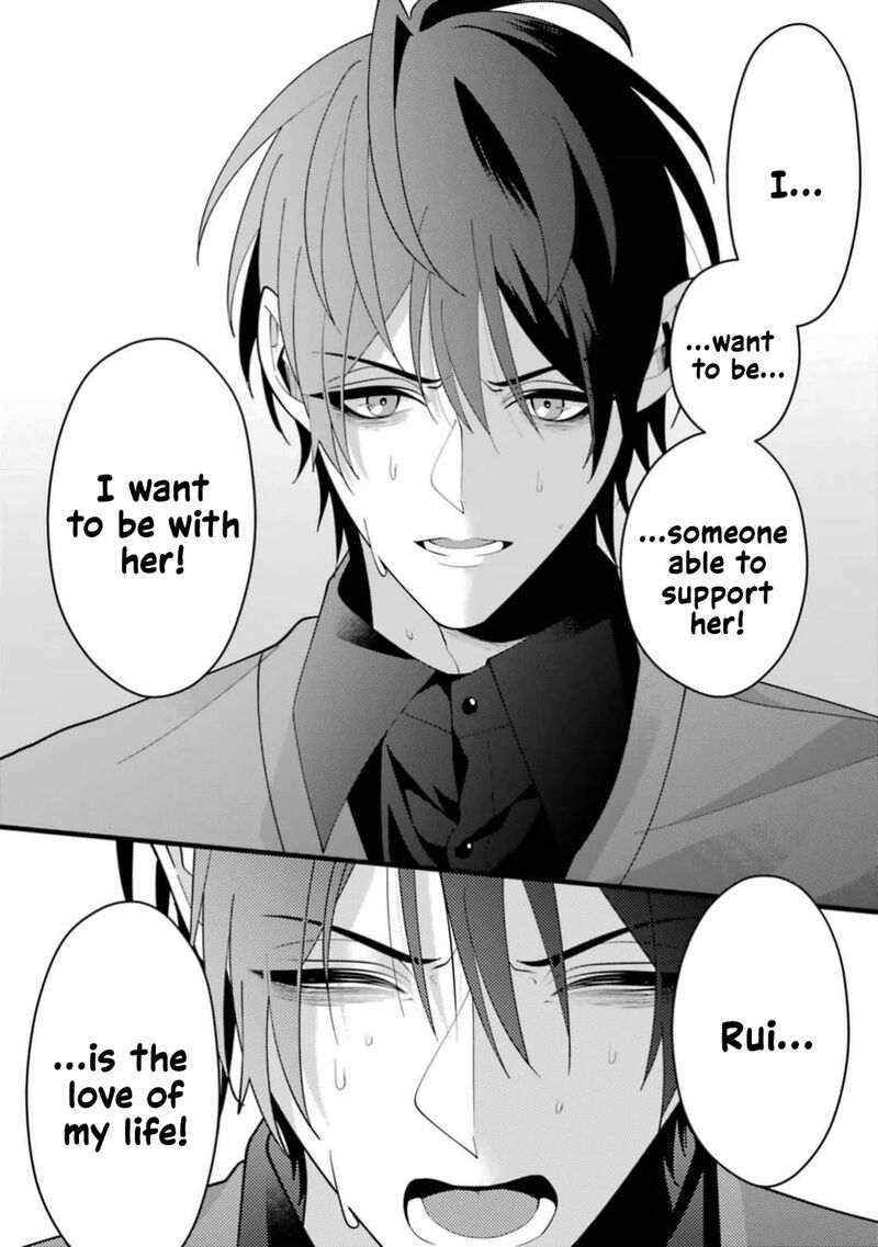 Kekkon Shiyou Rikon Zentei De 13 17