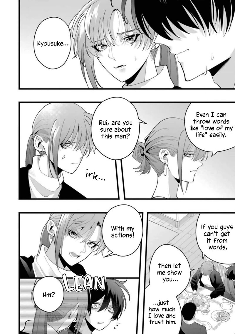 Kekkon Shiyou Rikon Zentei De 13 18