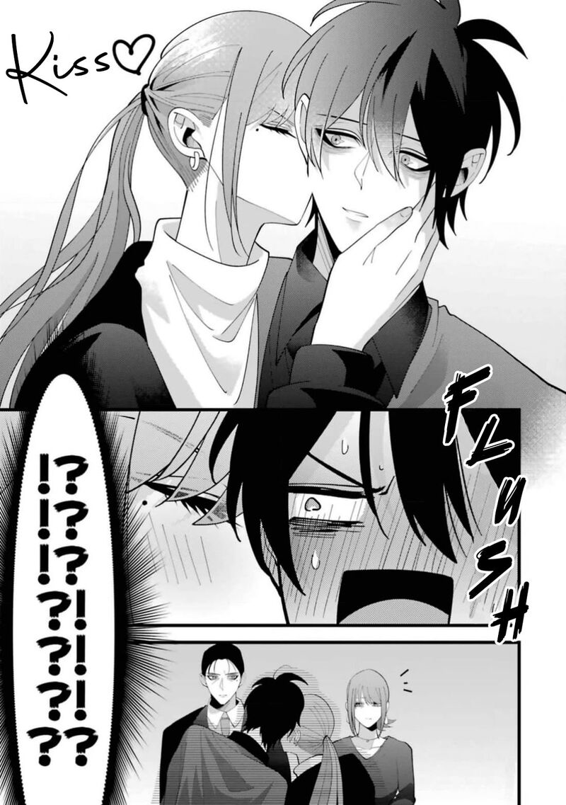 Kekkon Shiyou Rikon Zentei De 13 19