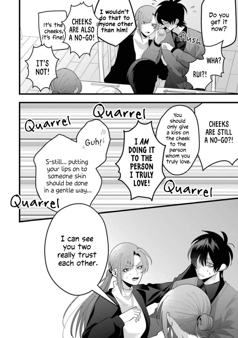 Kekkon Shiyou Rikon Zentei De 13 20