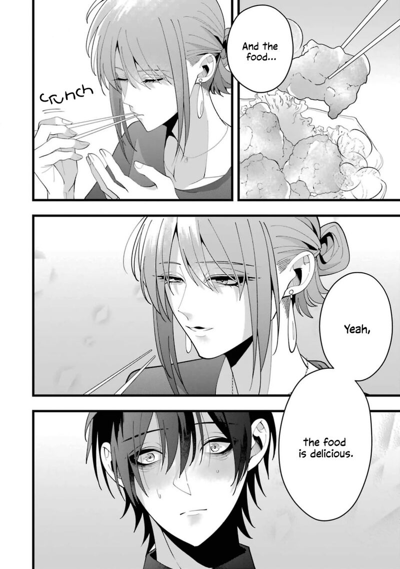 Kekkon Shiyou Rikon Zentei De 13 22