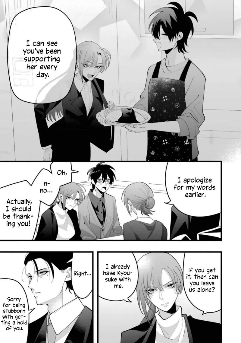 Kekkon Shiyou Rikon Zentei De 13 23