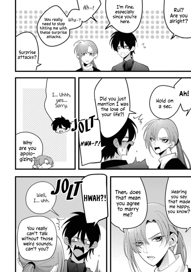 Kekkon Shiyou Rikon Zentei De 13 26