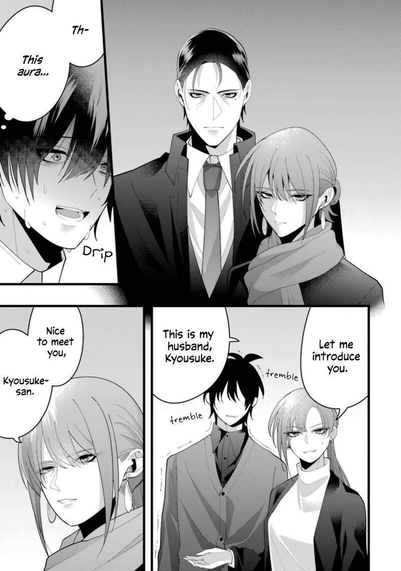 Kekkon Shiyou Rikon Zentei De 13 3