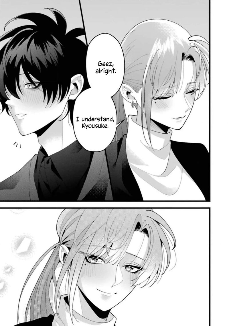 Kekkon Shiyou Rikon Zentei De 13 31