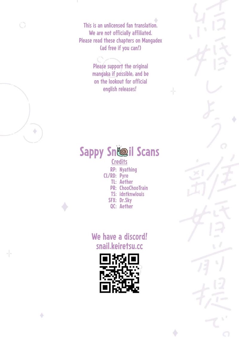 Kekkon Shiyou Rikon Zentei De 13 33