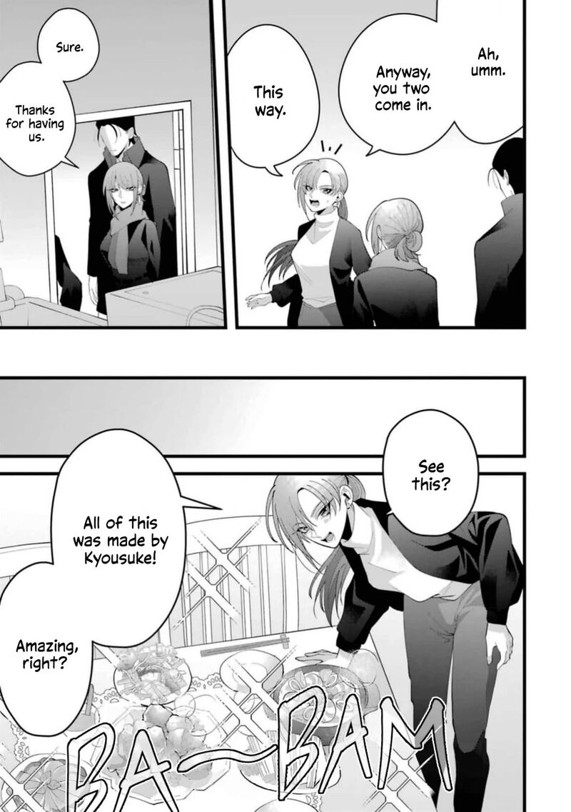 Kekkon Shiyou Rikon Zentei De 13 7