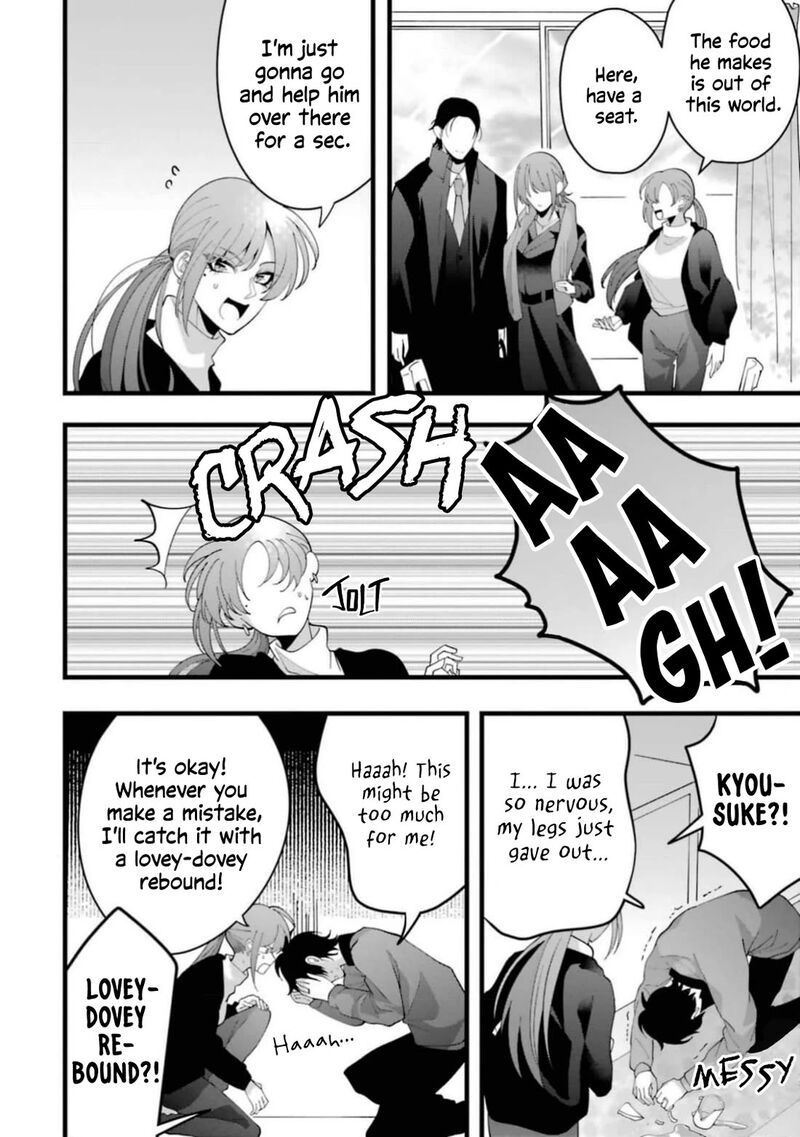 Kekkon Shiyou Rikon Zentei De 13 8