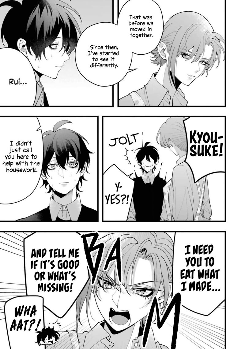 Kekkon Shiyou Rikon Zentei De 14 11