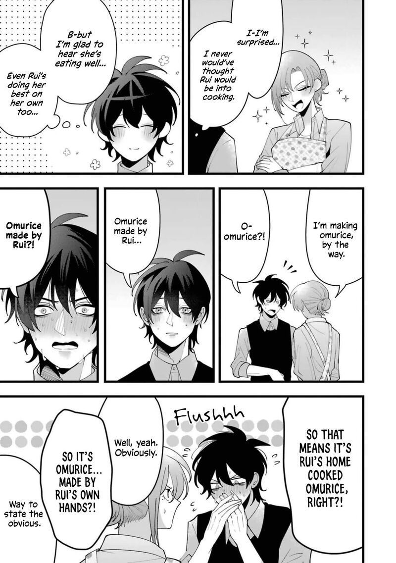 Kekkon Shiyou Rikon Zentei De 14 13