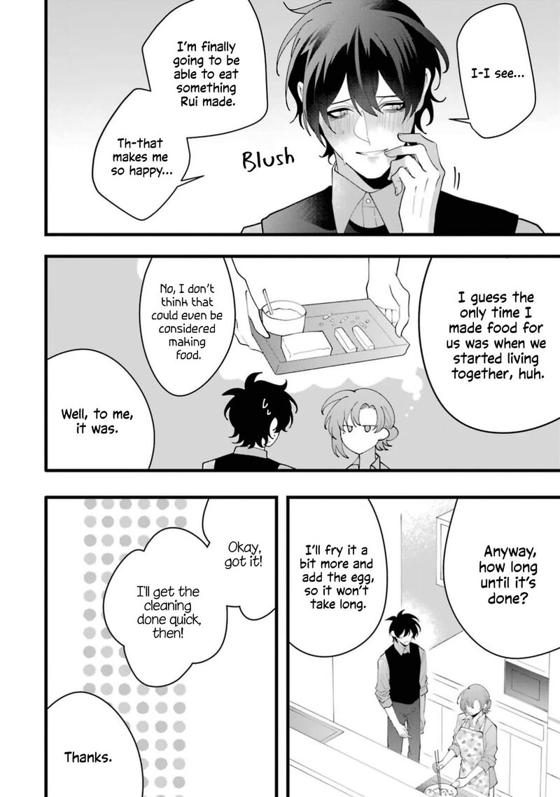 Kekkon Shiyou Rikon Zentei De 14 14