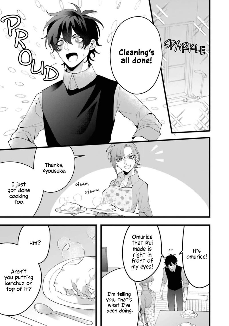 Kekkon Shiyou Rikon Zentei De 14 15