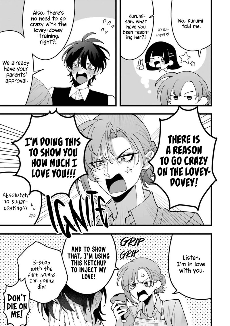 Kekkon Shiyou Rikon Zentei De 14 17