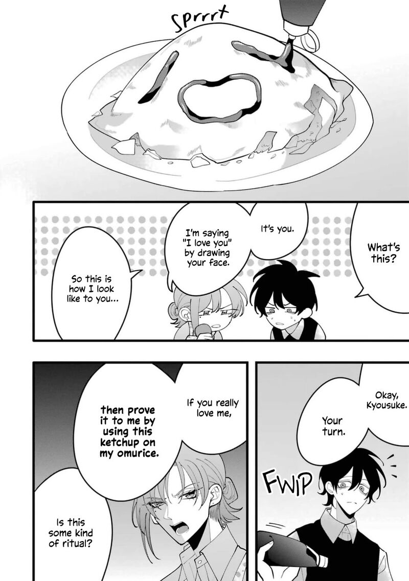 Kekkon Shiyou Rikon Zentei De 14 18