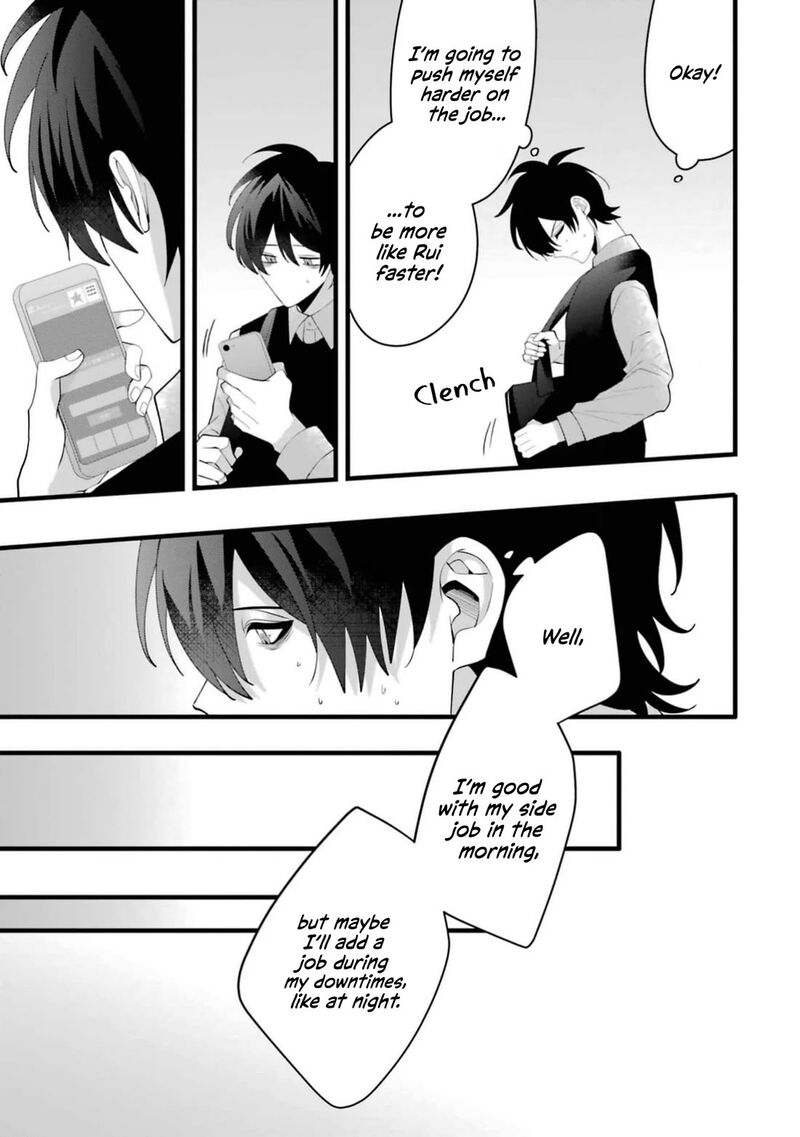 Kekkon Shiyou Rikon Zentei De 14 31