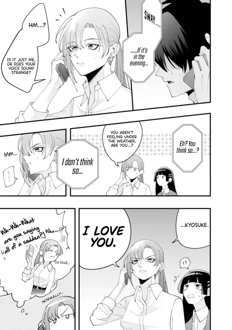 Kekkon Shiyou Rikon Zentei De 15 10