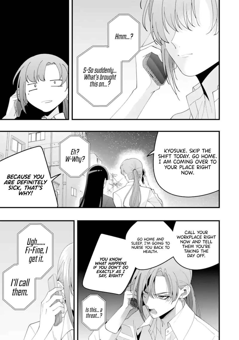 Kekkon Shiyou Rikon Zentei De 15 11