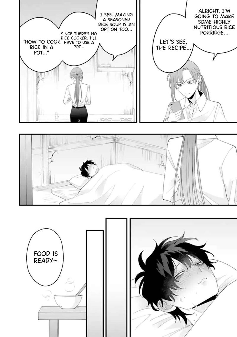 Kekkon Shiyou Rikon Zentei De 15 18