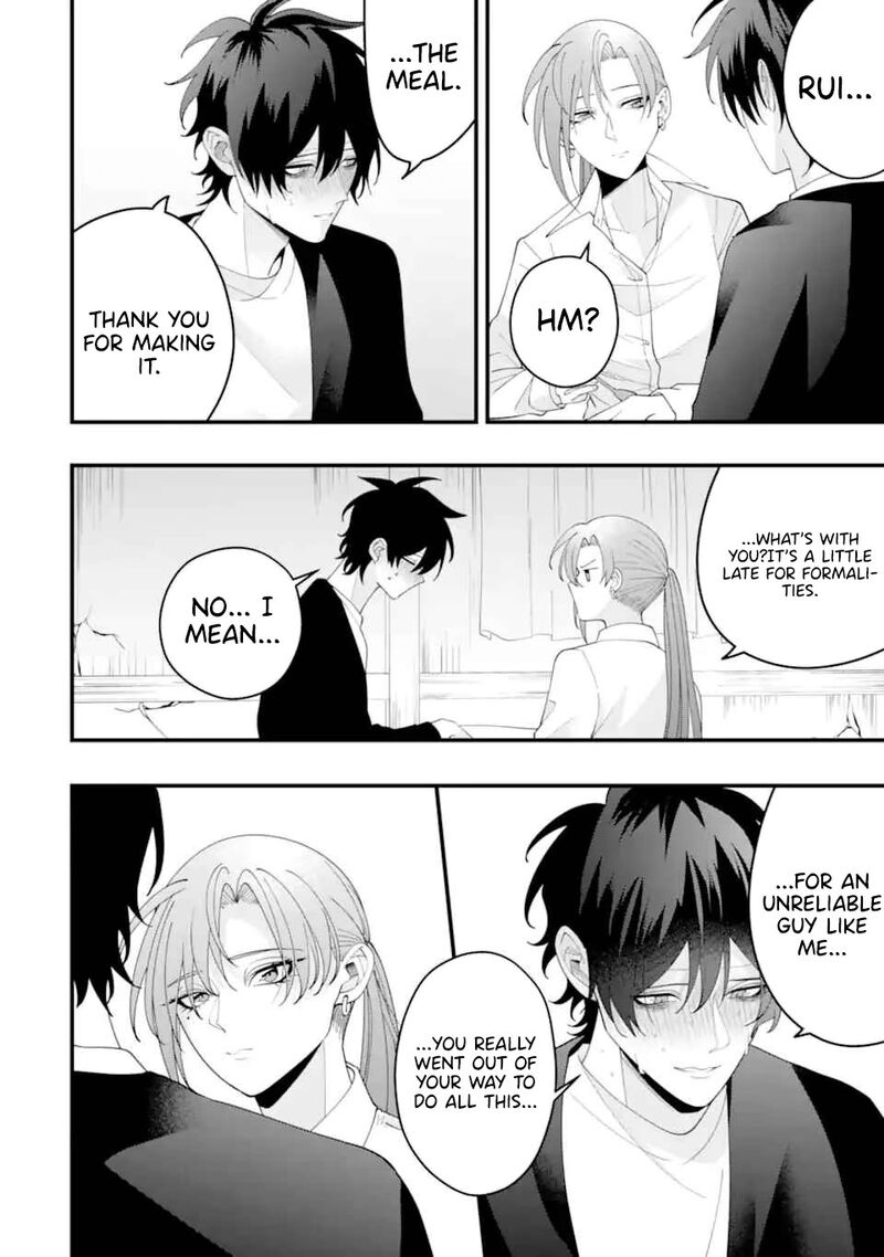 Kekkon Shiyou Rikon Zentei De 15 20