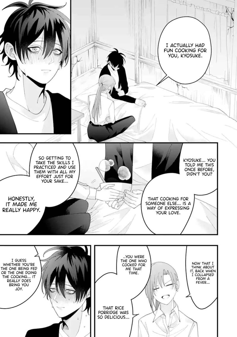 Kekkon Shiyou Rikon Zentei De 15 21