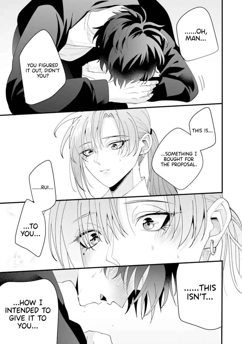 Kekkon Shiyou Rikon Zentei De 15 27