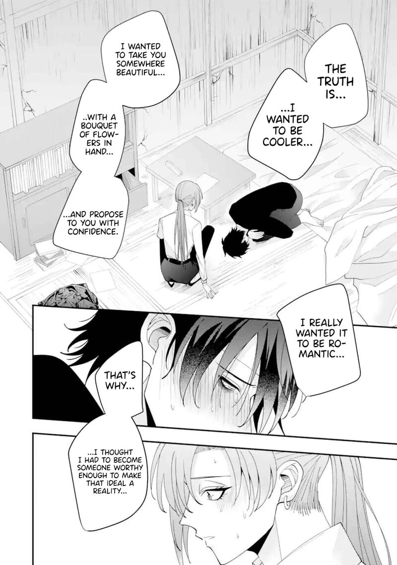 Kekkon Shiyou Rikon Zentei De 15 28