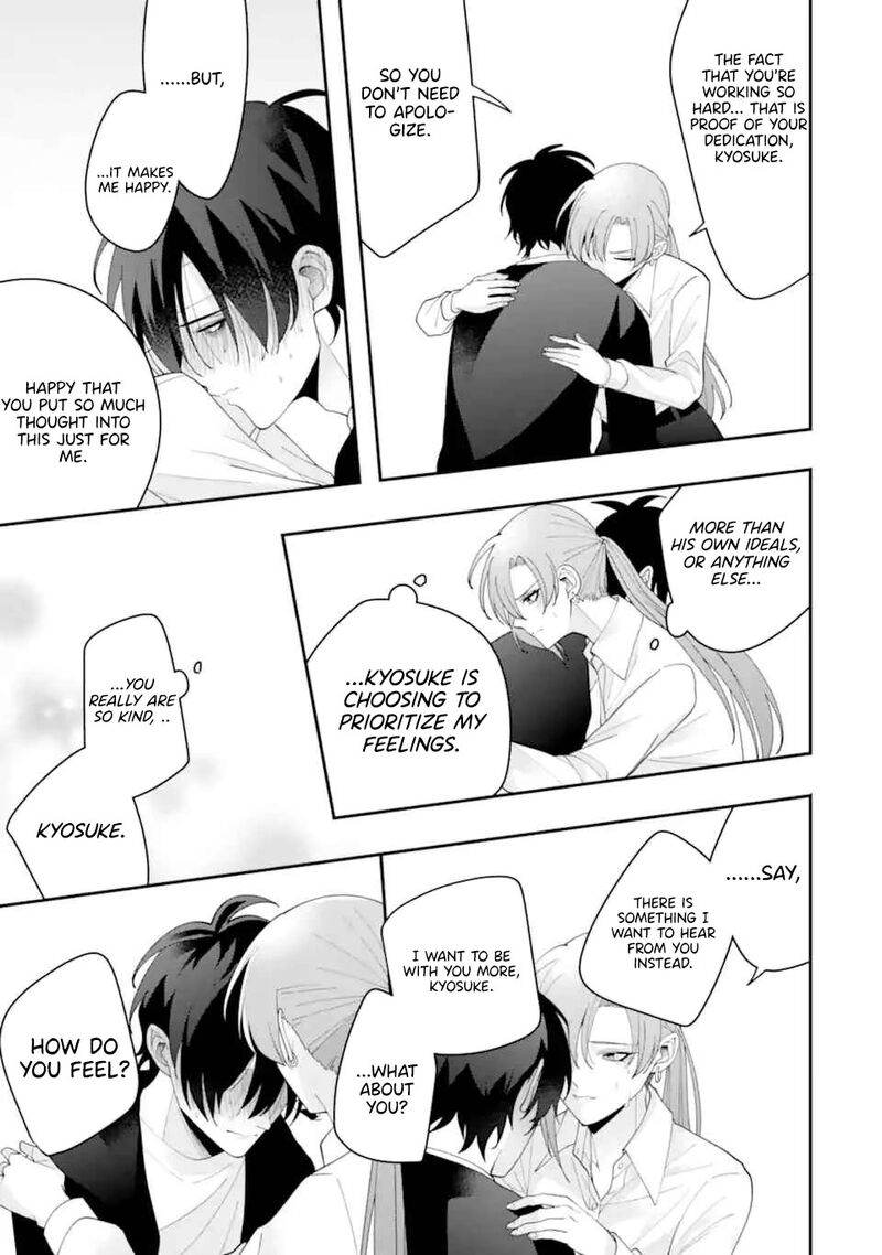 Kekkon Shiyou Rikon Zentei De 15 31