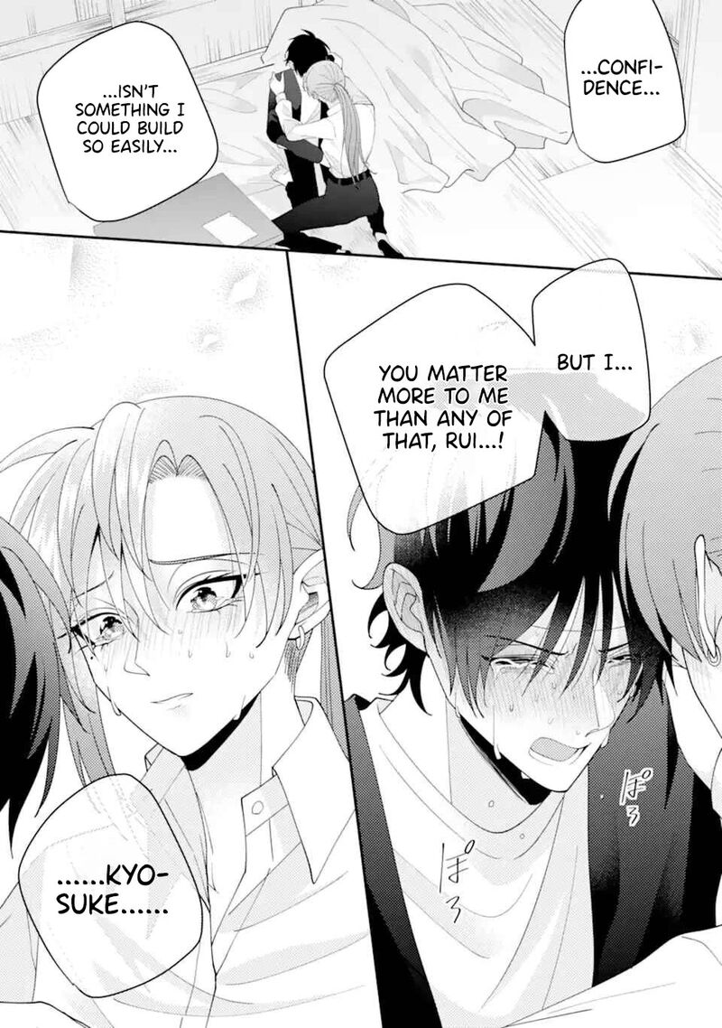 Kekkon Shiyou Rikon Zentei De 15 33