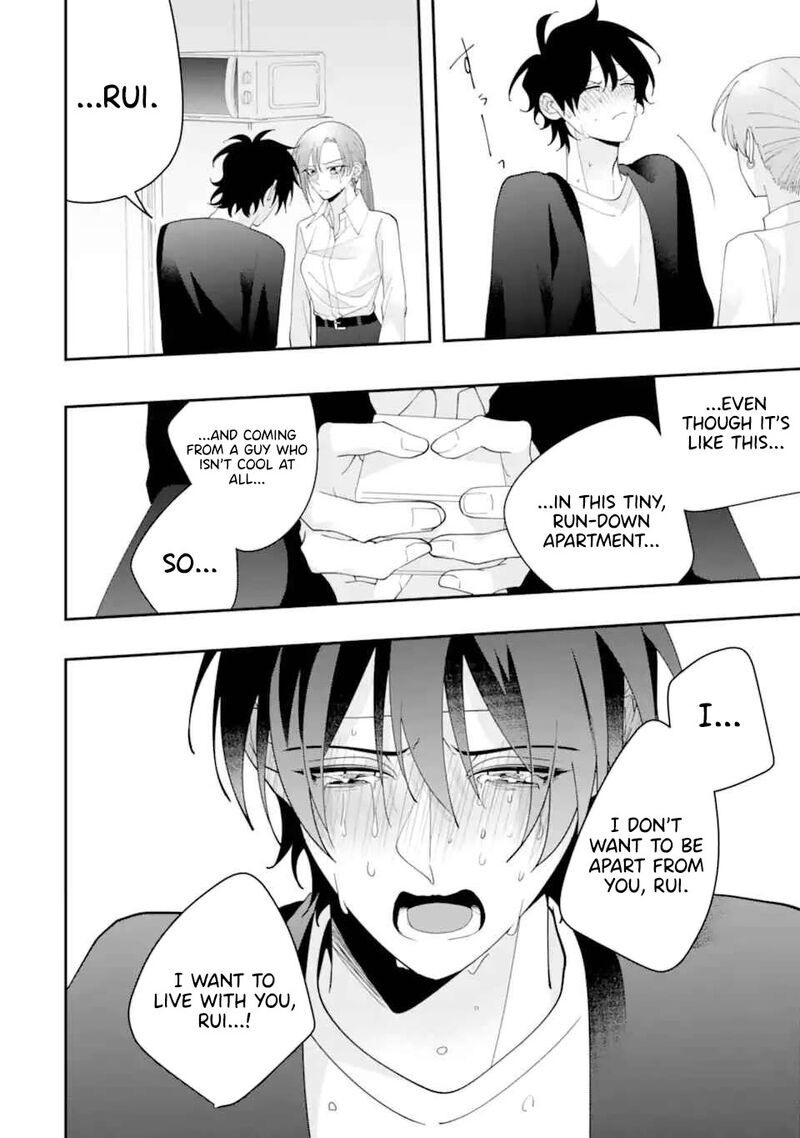 Kekkon Shiyou Rikon Zentei De 15 34