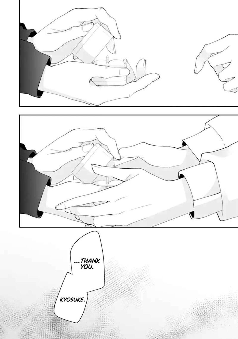 Kekkon Shiyou Rikon Zentei De 15 36