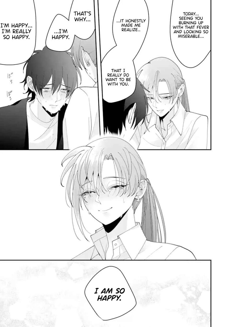 Kekkon Shiyou Rikon Zentei De 15 37