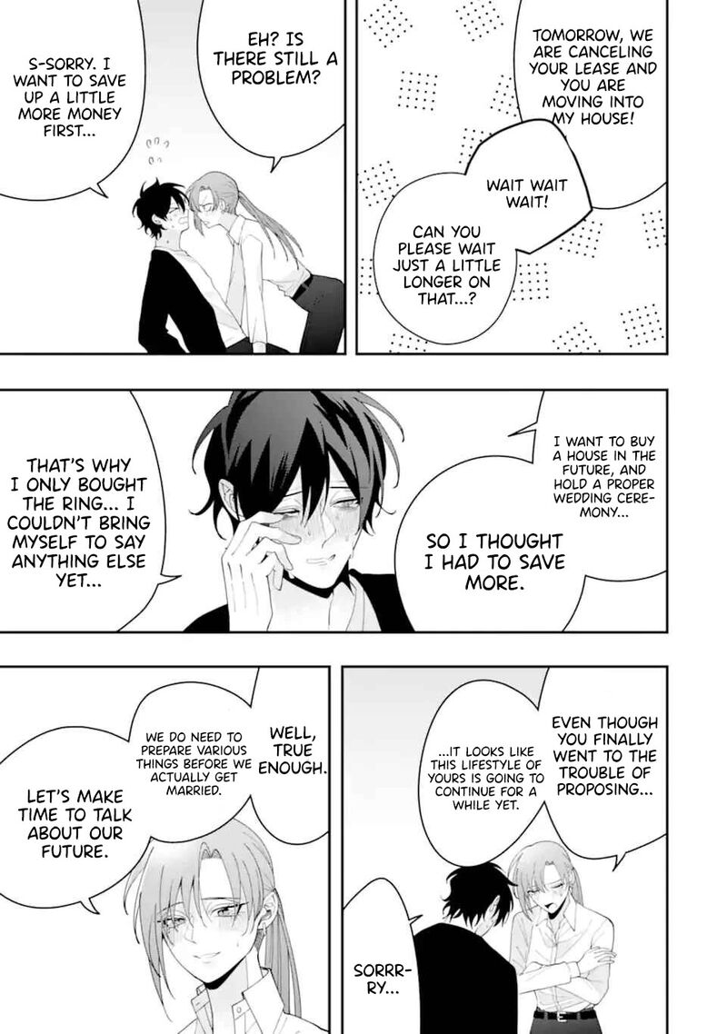 Kekkon Shiyou Rikon Zentei De 15 39