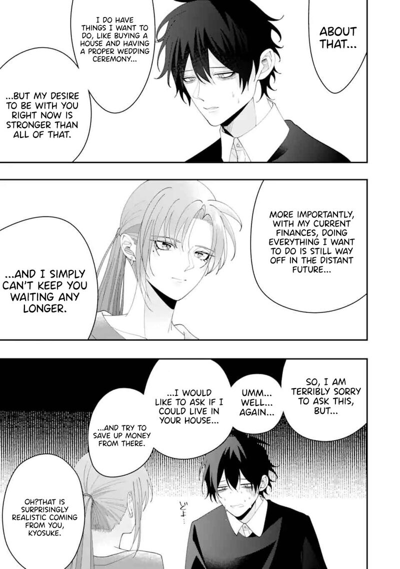 Kekkon Shiyou Rikon Zentei De 15 43