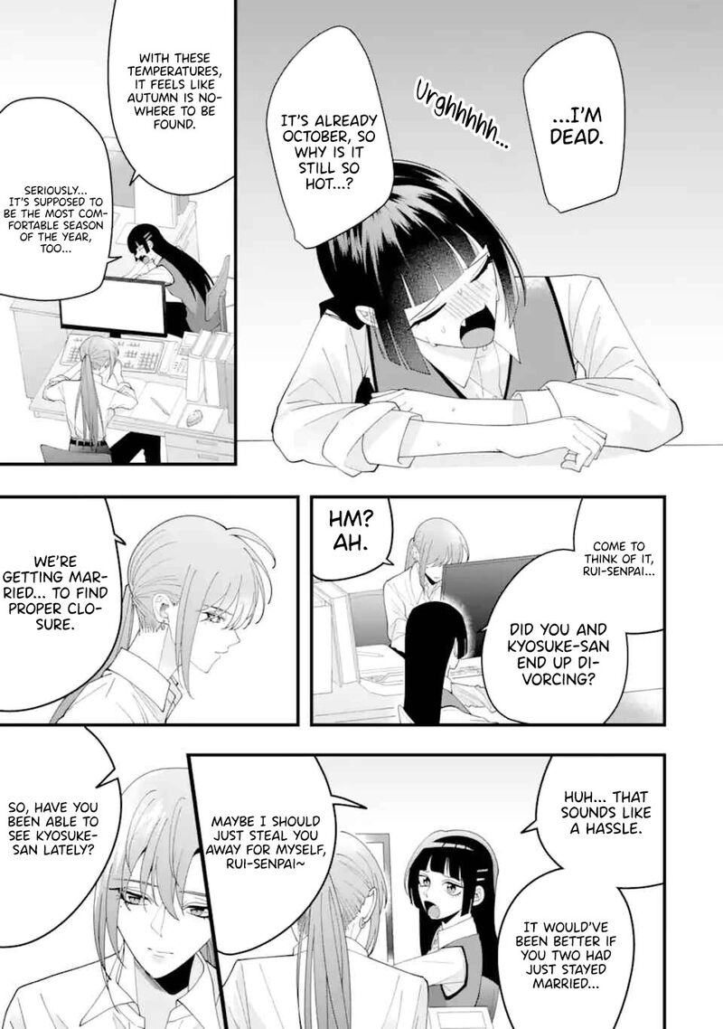 Kekkon Shiyou Rikon Zentei De 15 5