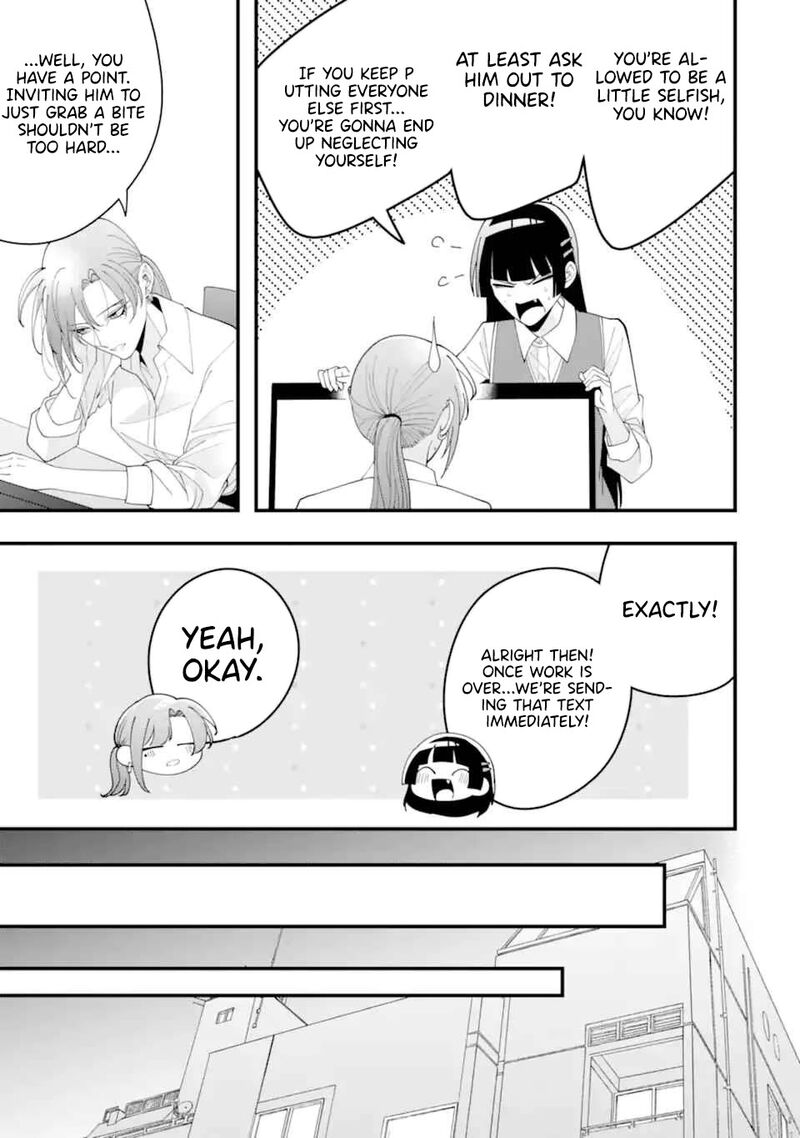 Kekkon Shiyou Rikon Zentei De 15 7