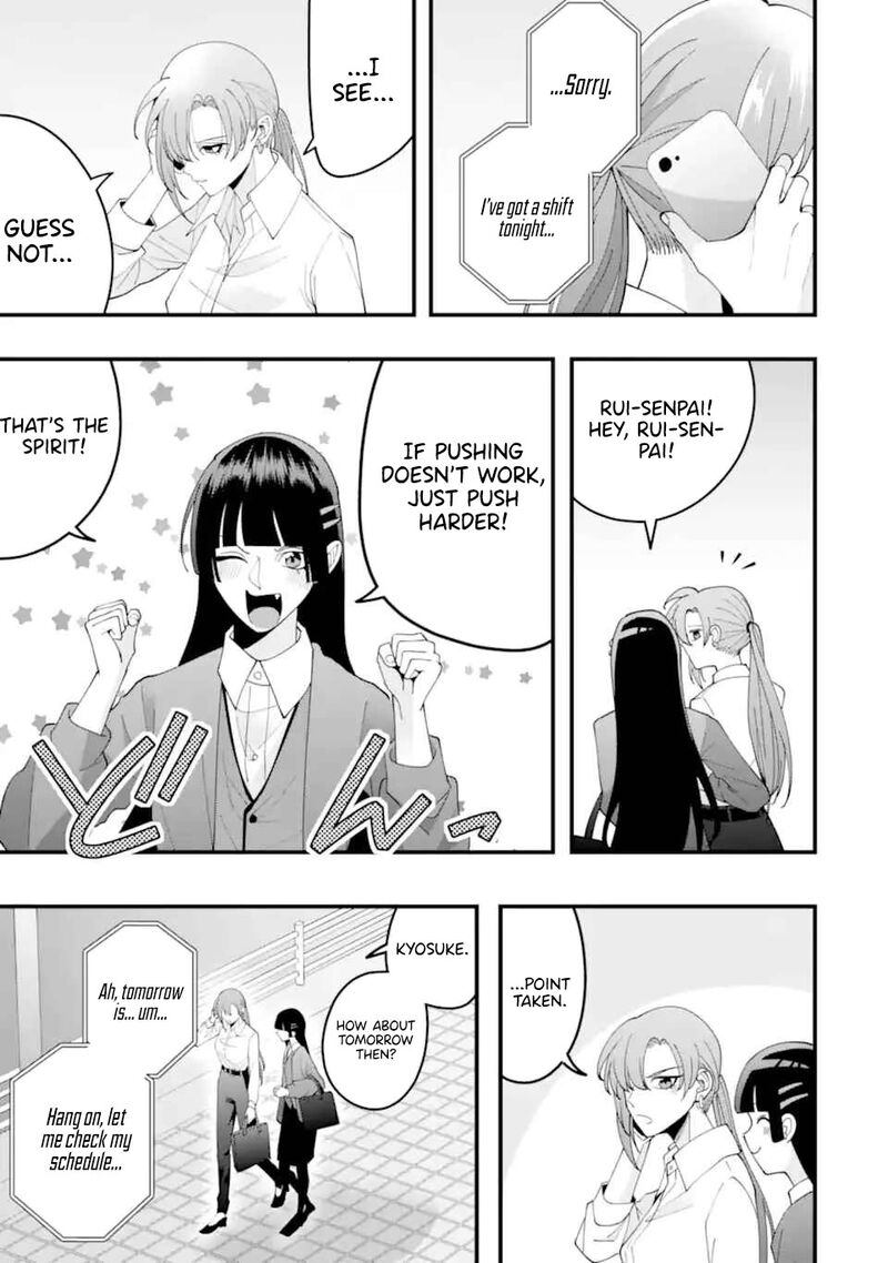 Kekkon Shiyou Rikon Zentei De 15 9