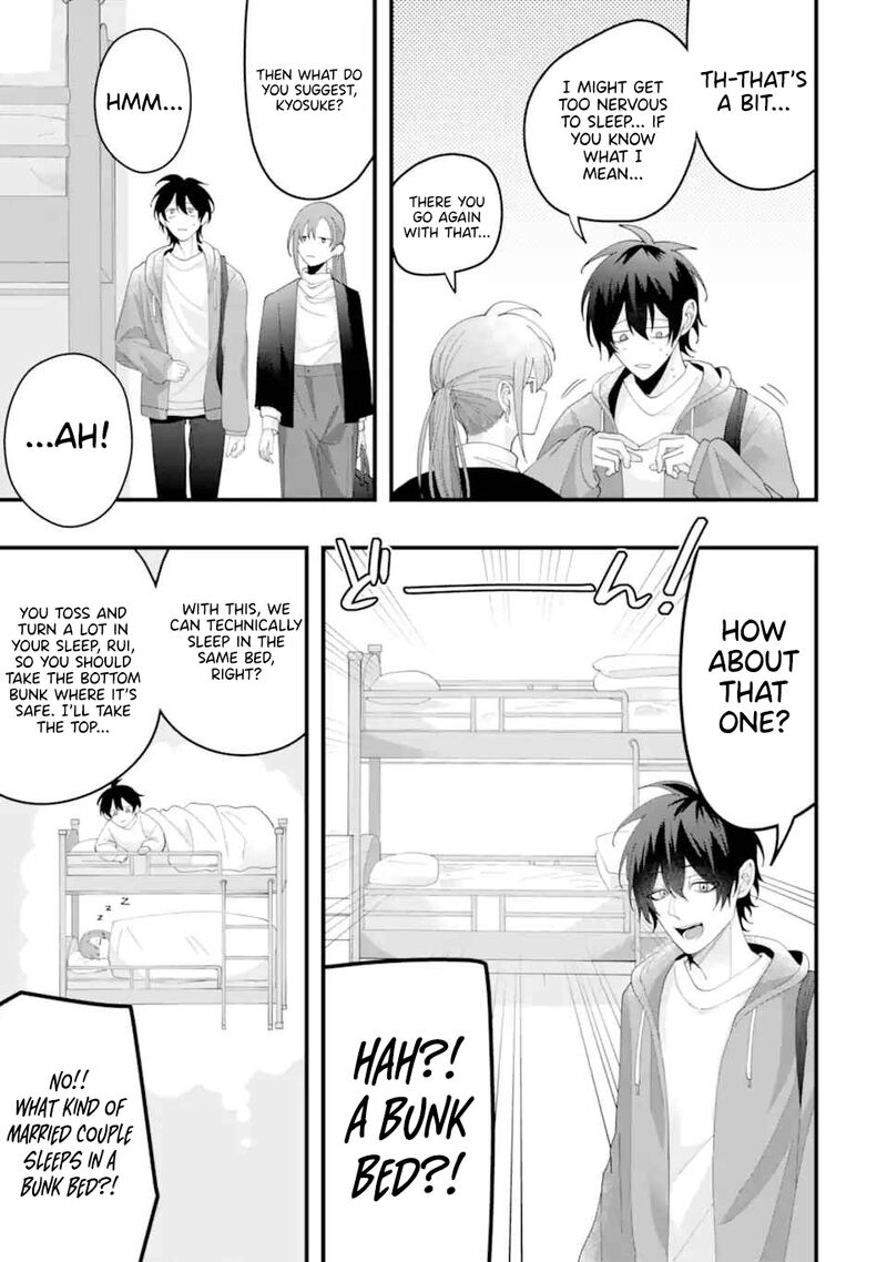 Kekkon Shiyou Rikon Zentei De 16 12