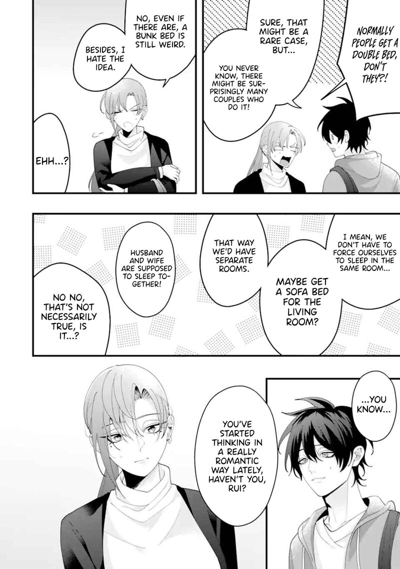 Kekkon Shiyou Rikon Zentei De 16 13