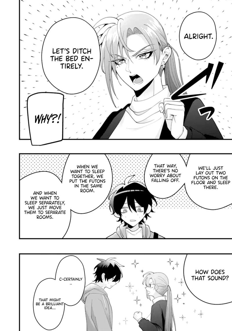 Kekkon Shiyou Rikon Zentei De 16 15