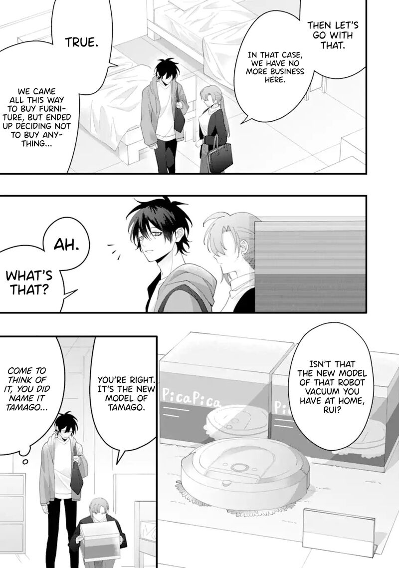 Kekkon Shiyou Rikon Zentei De 16 16