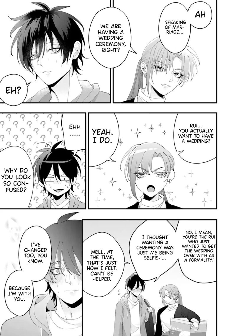 Kekkon Shiyou Rikon Zentei De 16 18