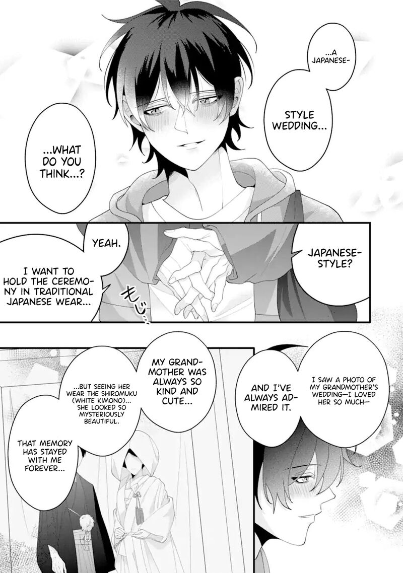 Kekkon Shiyou Rikon Zentei De 16 20