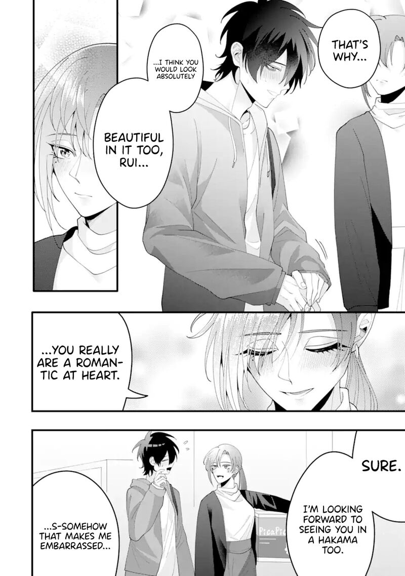 Kekkon Shiyou Rikon Zentei De 16 21