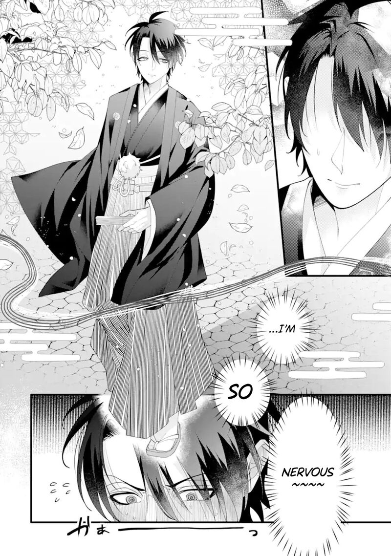 Kekkon Shiyou Rikon Zentei De 16 23