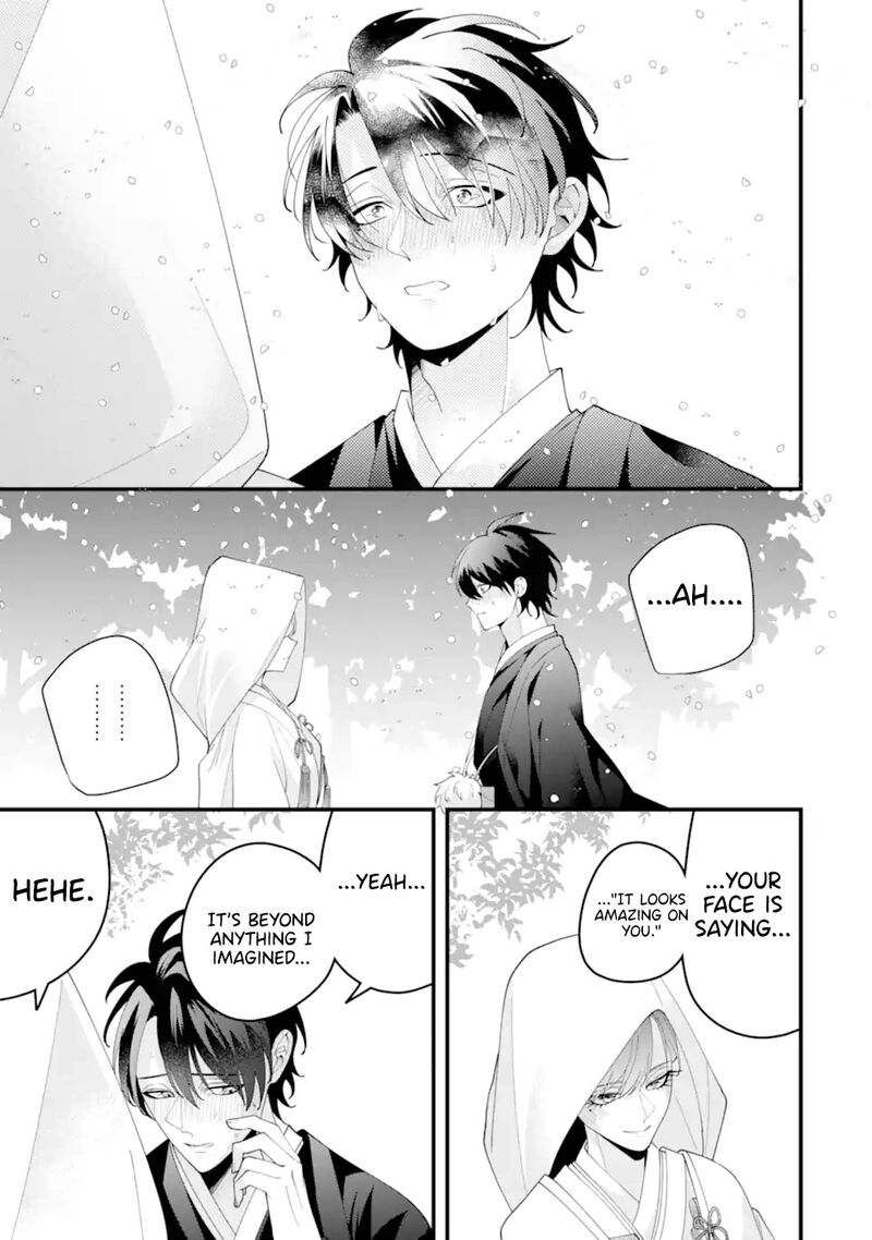 Kekkon Shiyou Rikon Zentei De 16 26