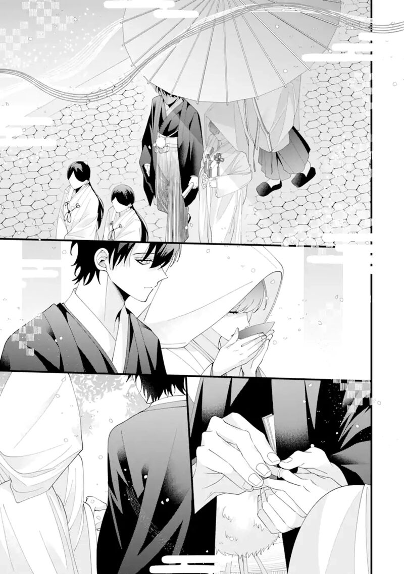 Kekkon Shiyou Rikon Zentei De 16 28